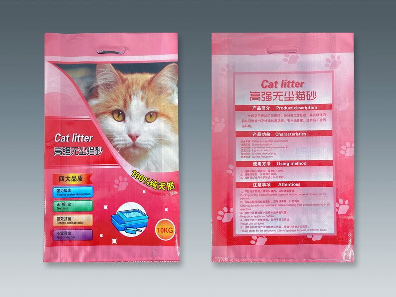 高强无尘猫砂