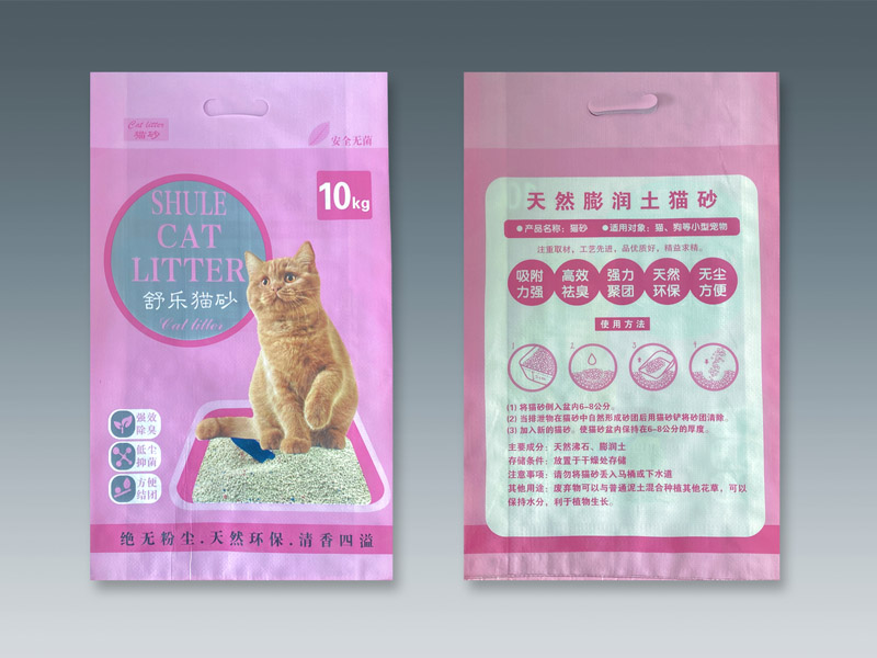 舒乐猫砂