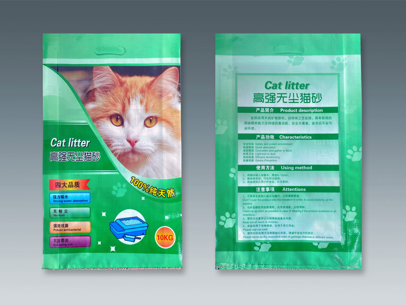 高强无尘猫砂