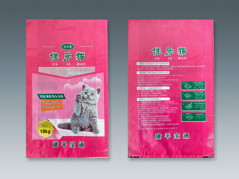 佳乐猫