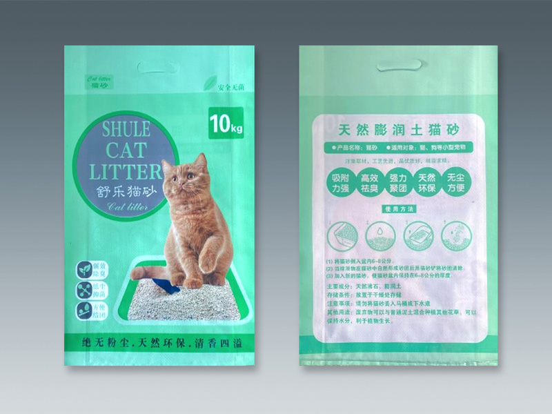 舒乐猫砂